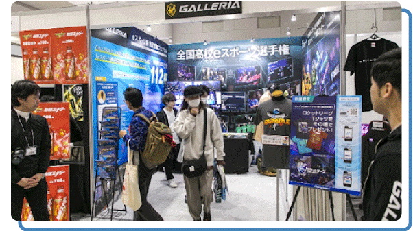 2020年イベント写真