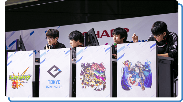 2020年イベント写真