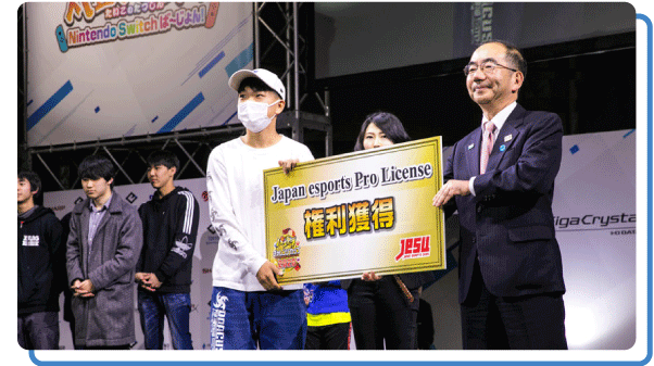 パズドラ優勝者