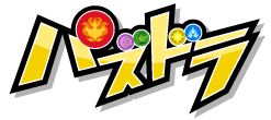 パズドラ