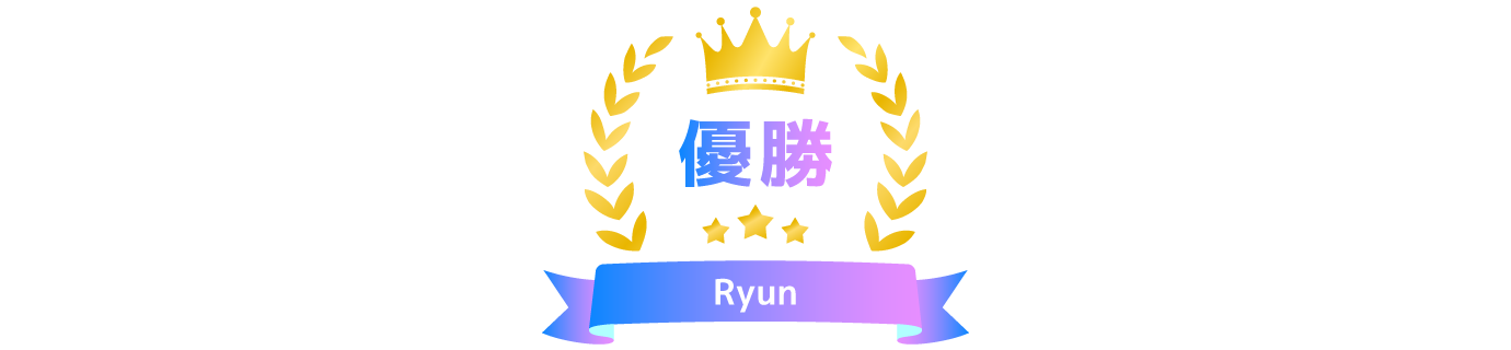 グランツーリスモ7 大会結果