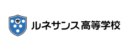 ルネサンス高等学校