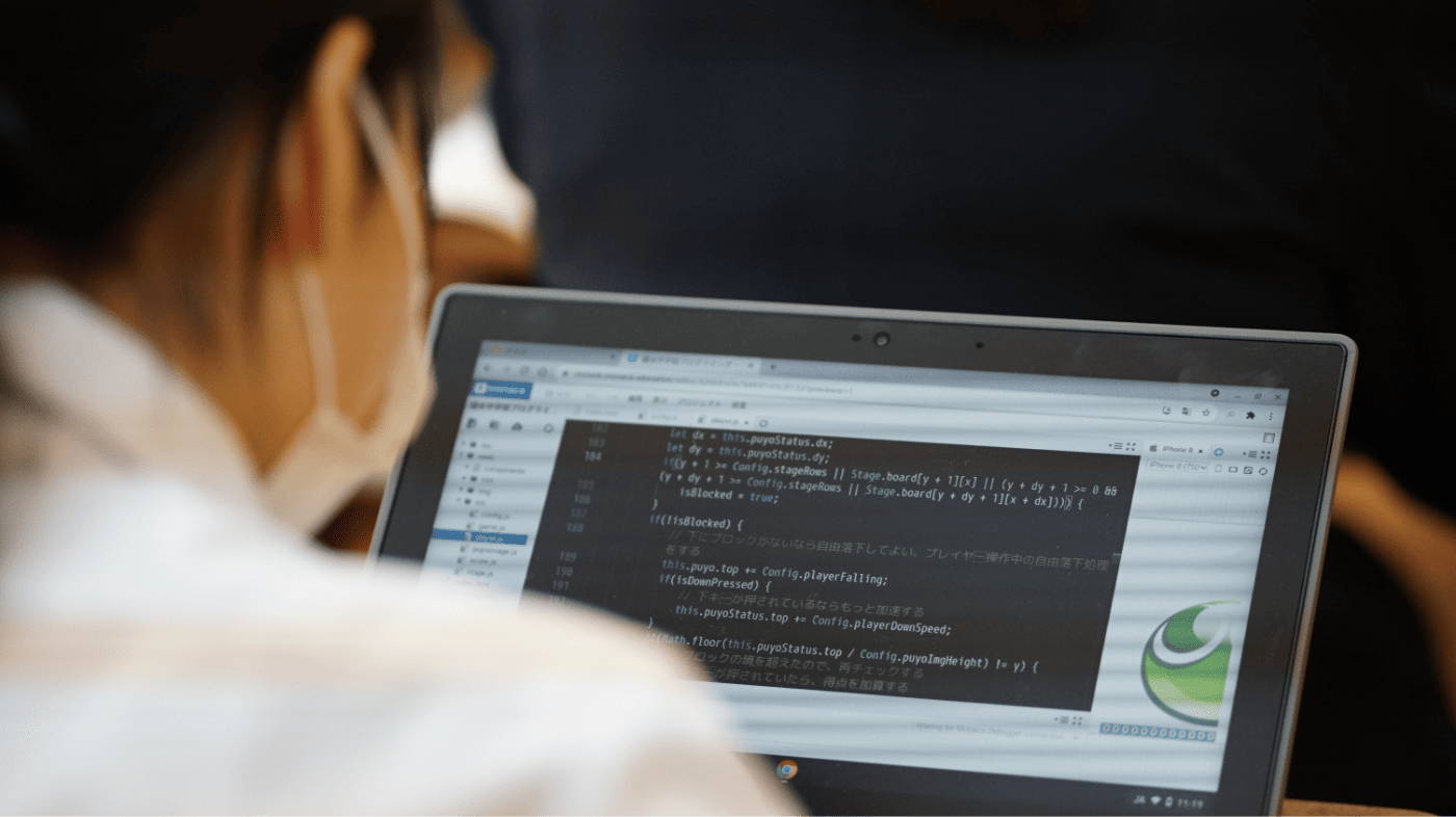 ぷよぷよプログラミング