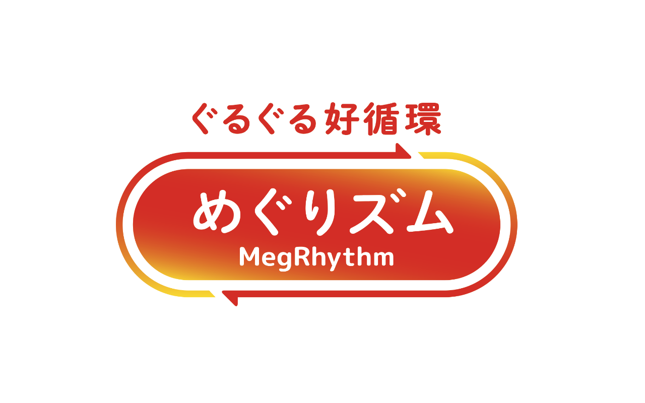 26_megrhythum_2.png
